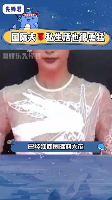 娱乐吃瓜男星头发,揭秘吃瓜男星头发的秘密